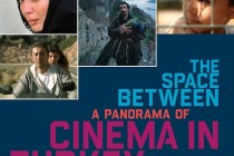Amerika’daki en geniş Türk  sineması retrospektifi bu hafta başlıyor