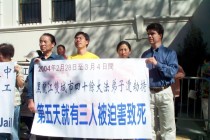 Çinli göstericilere saldırı iddiası San Francisco’yu karıştırdı