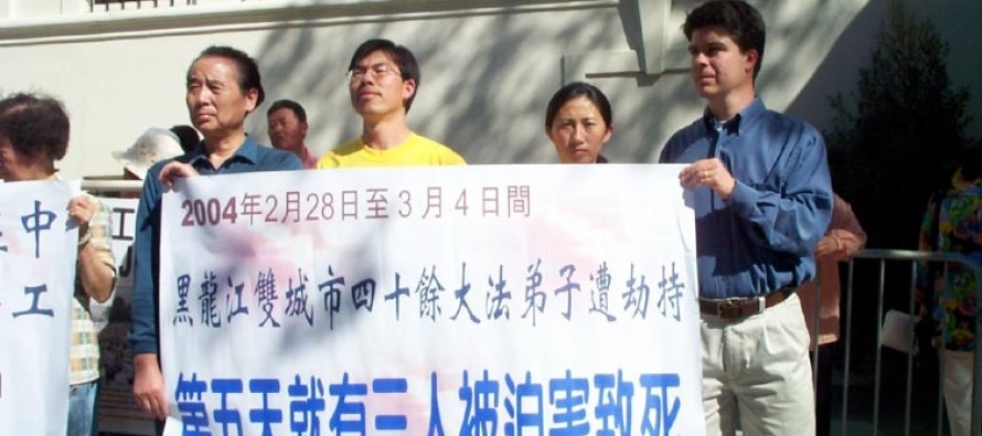 Çinli göstericilere saldırı iddiası San Francisco’yu karıştırdı
