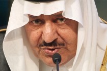 Suudi Arabistan Veliaht Prensi Nayif vefat etti