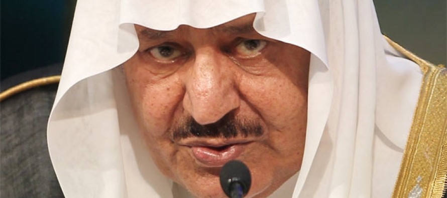 Suudi Arabistan Veliaht Prensi Nayif vefat etti