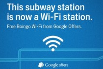 New York metrosunda kablosuz internet yaz boyu ücretsiz