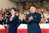Kuzey Kore’nin genç lideri Kim Jong Un’un evlendiği bildirildi.