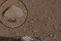 Uzay aracı Curiosity Mars’ta ilk deneyini yaptı