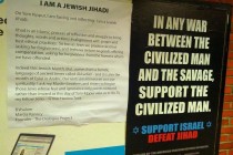 New Yorklu Yahudiler provokatif ilana karşı ilanla cevap verdi: ‘I am a Jewish Jihadi’