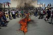 Yemen’de de ABD elçiliği saldırıya uğradı