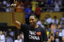 Tracy McGrady, Çin Basketbol Ligi’ne transfer oldu