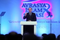 Erdoğan’ın İsrail’i ‘terörist’ olarak nitelemesi ABD basınında geniş yer buldu
