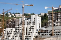 İsrail’in Filistin’deki yerleşim yerlerini genişletme düşüncesi AB’yi endişelendirdi