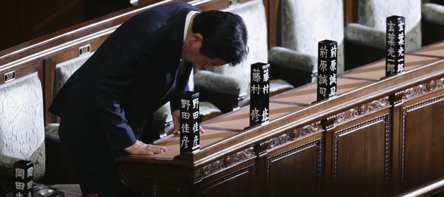 Japonya’da meclis feshedildi, erken genel seçimlere gidiliyor