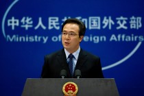Çin: Suriye’de siyasi geçiş süreci hemen başlasın