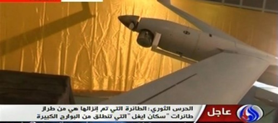 İran, ABD’ye ait yeni bir insansız hava aracı ele geçirdiğini iddia etti