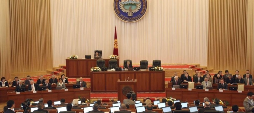 Kırgısiztan Parlamentosu, Rus askeri üs ve donanımlarıyla ilgili protokolü kabul etti