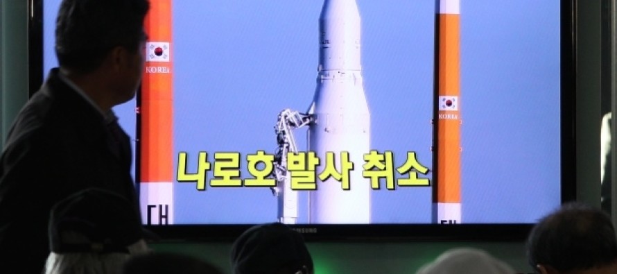 Çin: Kuzey Kore’nin uydu planını yakından takip ediyoruz