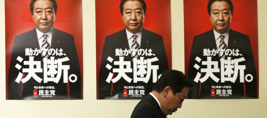 Japonya Başbakanı Noda istifa etti