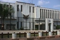 ABD, Orta Afrika Cumhuriyeti’ndeki büyükelçiliğini kapattı