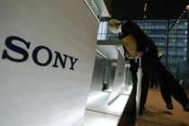 Sony, New York’taki genel merkez binasını 1.1 milyar dolara satacak