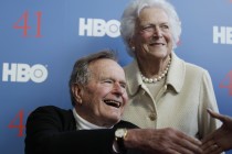 George H. W. Bush birkaç gün içinde taburcu edilebilir