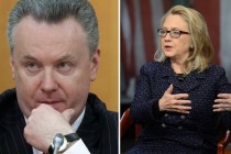 Rusya, Clinton’ı ‘yanlış’ ve ‘ön yargılı’ açıklama yapmakla eleştirdi