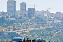 BM: İsrail, işgal ettiği yerleri derhal terk etmeli