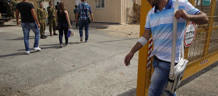 İsrail, Kerm Ebu Salim sınır kapısını kapattı