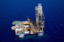 Akdeniz doğalgazı İsrail’e aktarıldı