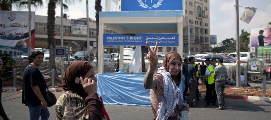 BM Gazze’deki yardım merkezlerini geçici olarak kapattı