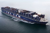 Dünyanın en büyük konteyner gemisi denize indirildi