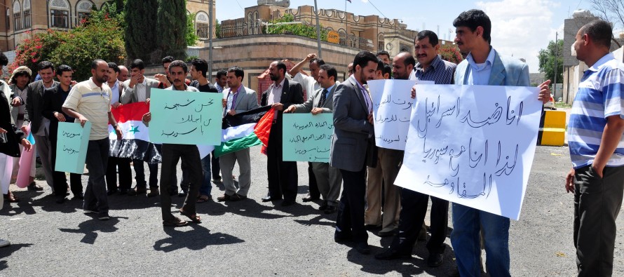 Yemen’de Esed rejimi protesto edildi