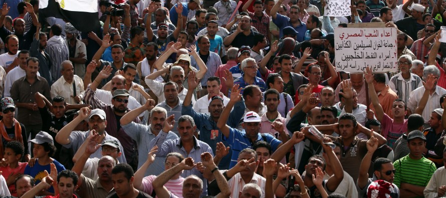 Mısır’daki gösterilerde 40 kişi yaralandı