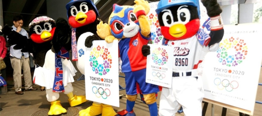 Tokyo’nun olimpiyatları almaması için 24 bin imza toplandı