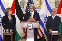 Kerry: Yapıcı ve olumlu görüşmeler gerçekleşti