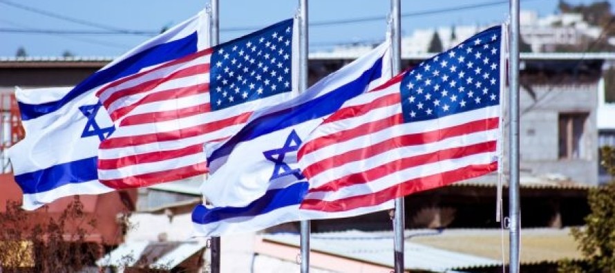 ABD’den İsrail’e ‘ortak’ jesti