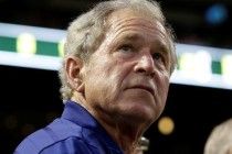 George W. Bush kalp ameliyatı geçirdi