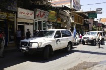 BM heyeti Suriye’den cumartesi ayrılıyor