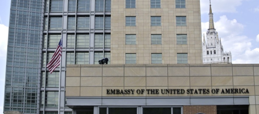ABD, elçiliklerini bir günlüğüne kapatacak
