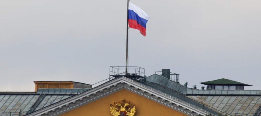 Moskova, Obama’nın ziyaretini iptaline misillemede bulunmayacak
