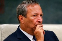 Larry Summers, Fed başkanlığı yarışından çekildi