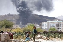 Yemen’deki ABD konsolosluğu yakınlarında büyük patlama