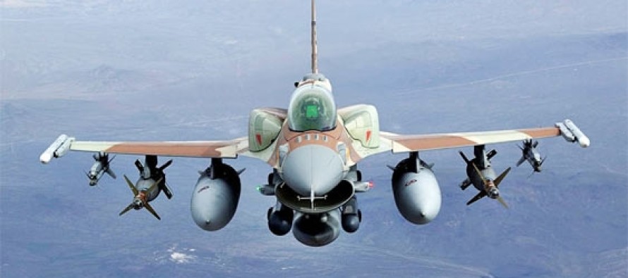 İsrail savaş uçakları Suriye askeri üssünü bombaladı