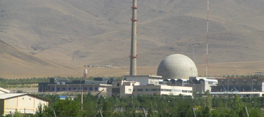 İran’da nükleer tesis sabotajcıları yakalandı