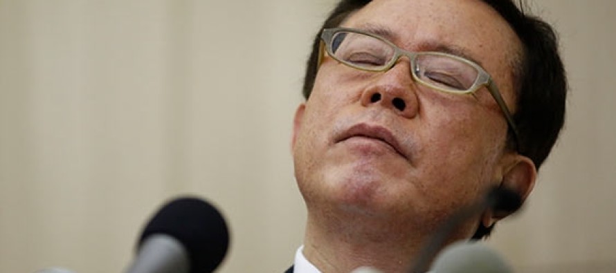 Adı rüşvet iddialarına karışan Tokyo Valisi istifa etti