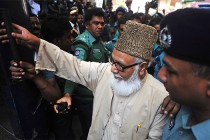 Bangladeş’e idamı durdur çağrısı