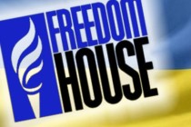 Freedom House: Türkiye’deki yargı ‘reformu’ demokrasinin altını oyuyor