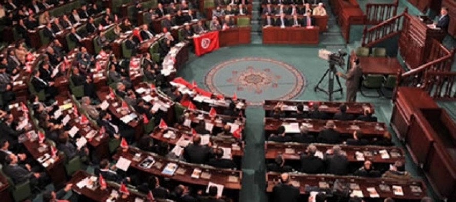 Tunus yeni anayasasına kavuştu