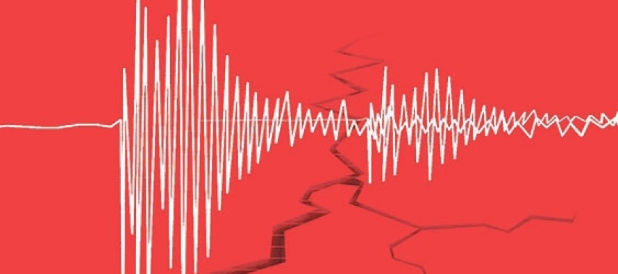 Meksika’da şiddetli deprem