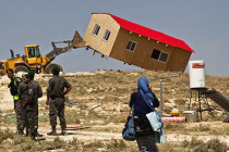 AB, Filistin’deki İsrail işgaline sessiz kalmamakta kararlı