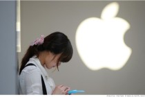Apple, Çin’i yalanladı