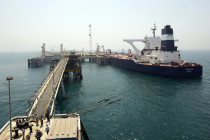 ABD Dışişleri Bakanlığı: ABD’de Kürt petrolünün satışı yasak değil