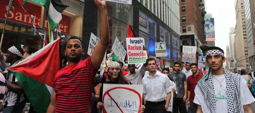 İsrail’in Gazze saldırıları New York’ta protesto edildi